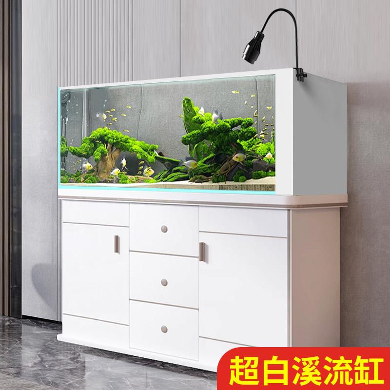 鱼缸水族箱大中小型客厅家用生态免换水超白玻璃侧滤带底柜溪流缸