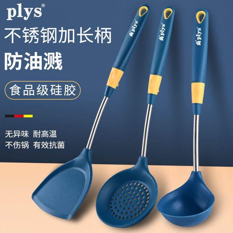 食品级矽胶厨具套组耐高温不沾锅专用加长柄炒菜锅铲汤勺漏勺套装