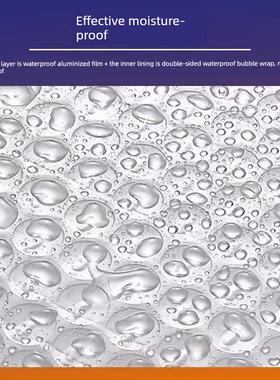 140g加厚哑光薄膜泡沫信封袋泡沫包装白色泡沫泡沫袋防水书籍服装