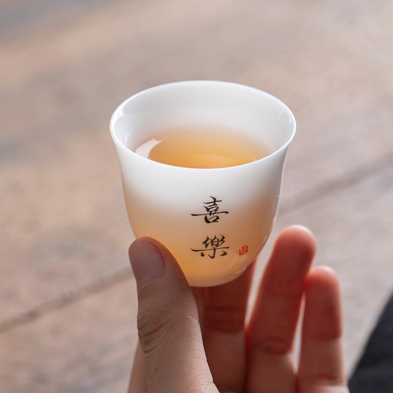 璞玉冰种玉瓷品茗杯功夫小茶杯手写个人专用主人杯盏陶瓷茶具定制