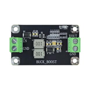 单电源自动升降压开关电源模块DCDC升降压转3.3V5V12V15V电源输出
