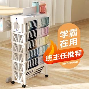 书本收纳箱放书箱教室用高中生学生装书的箱子带轮轮子书籍课本盒
