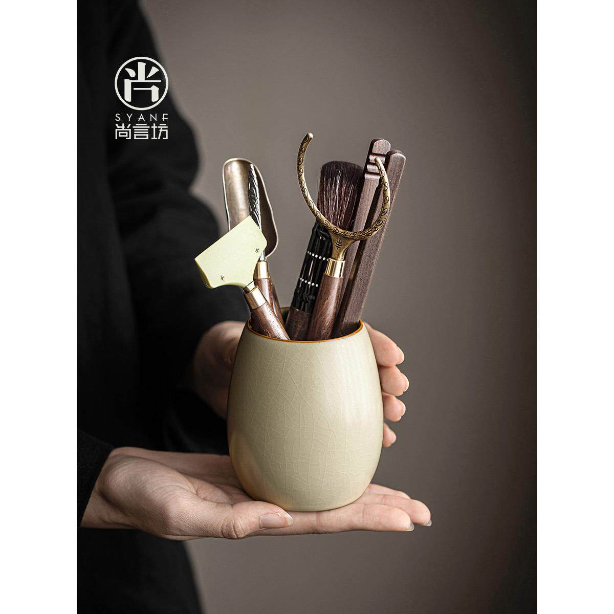 尚盐坊茶道六君子茶具配件茶道瓶米色汝窑茶道用品茶夹茶刀茶匙
