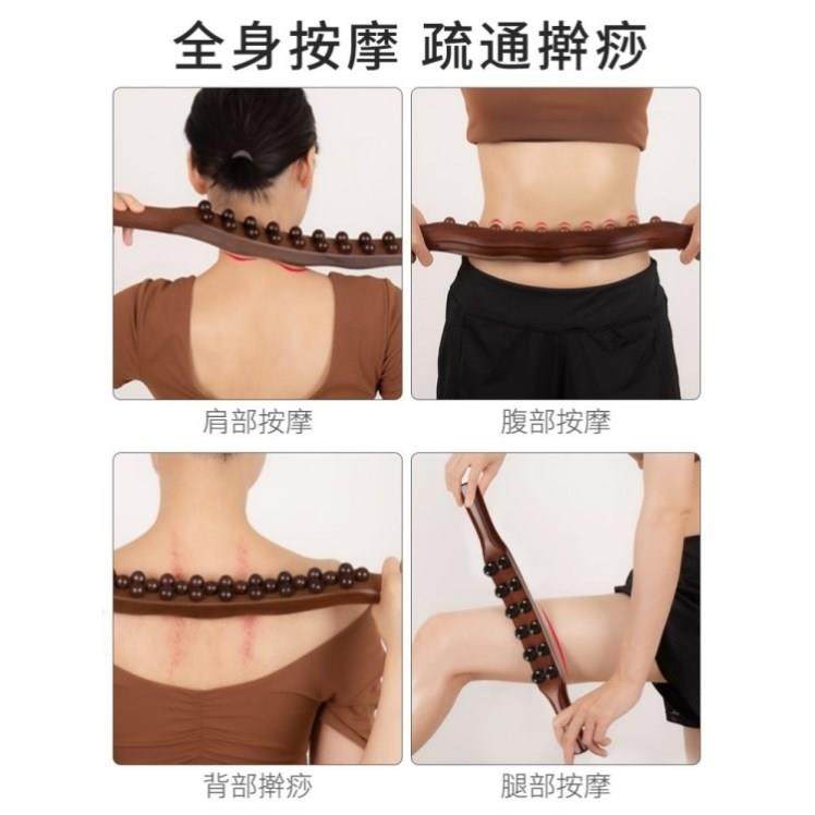 擀筋棒榉木双排按摩刮痧棒全身通用经络疏通揉腹部赶筋棍推背工具