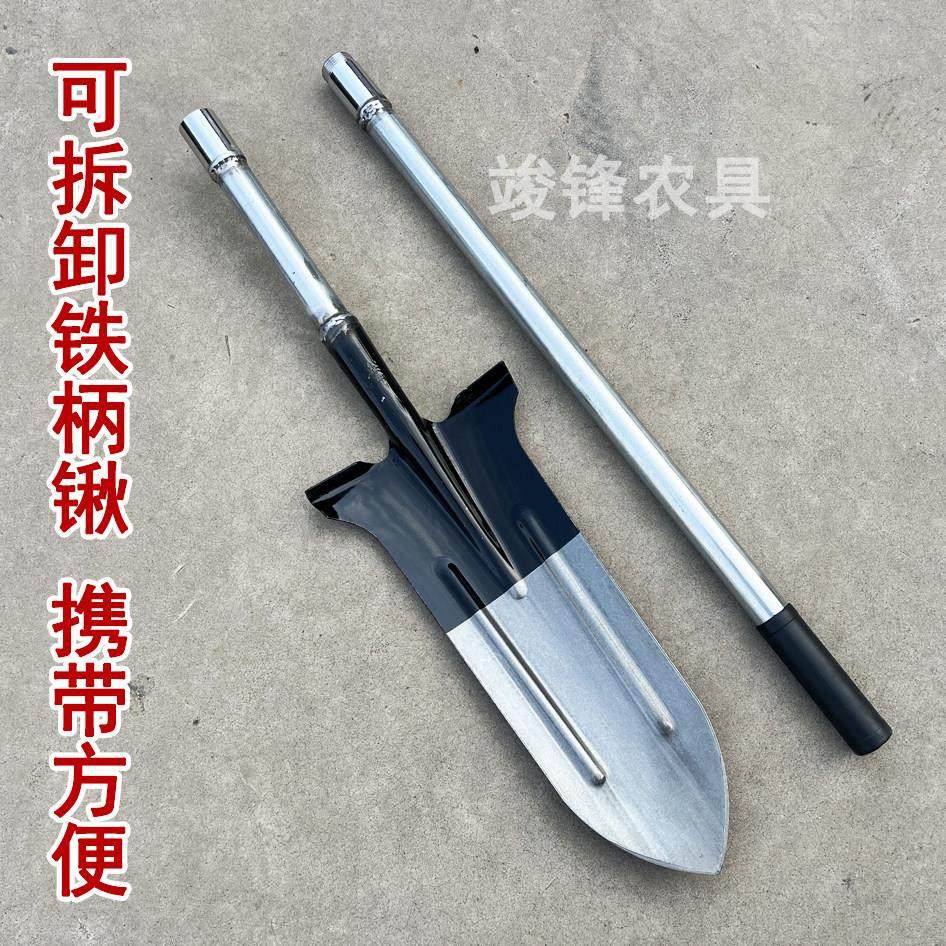 可拆卸铁锹锰钢加厚挖树铲子园林工具户外多功能尖方平口两用,农机/农具/农膜,锹,淘宝优惠券,粉丝福利购,淘宝优惠卷