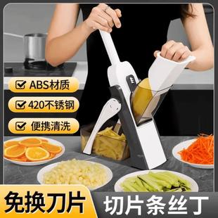多功能切菜器家用厨房切丝神器懒人护手刨丝器ED2 升级款