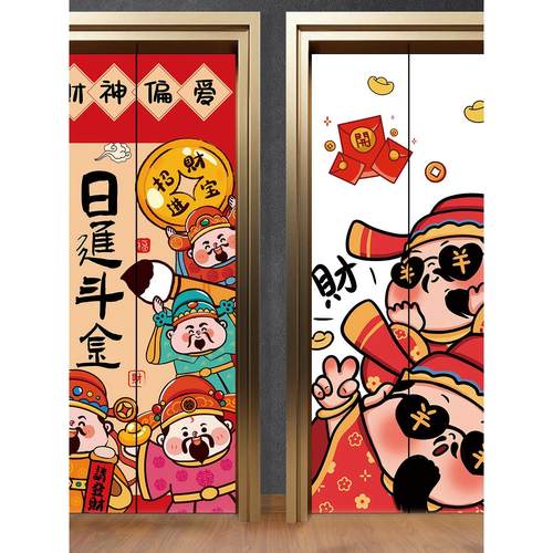 全新卡通财神入口电梯门套贴纸高端加厚一梯一门装饰画贴纸