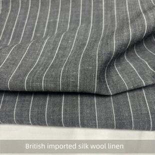 英国进口灰色条纹真丝羊毛麻面料桑蚕丝亚麻高档衬衫裙子布料春夏