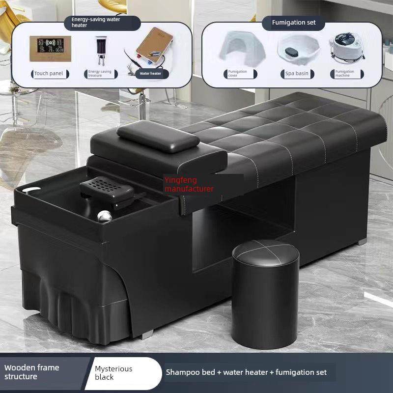 洗发床发廊美容院泰式按摩头疗法水循环理发店专用扒耳热水器恒温