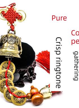 纯铜真品葫芦五帝钱招财象铃铛古币随身带古币五帝铜钱带桃木葫芦