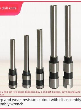 麒麟Ql-2150E 2150B 2150C Ql-50Qb财务凭证装订机钻头冲孔机头