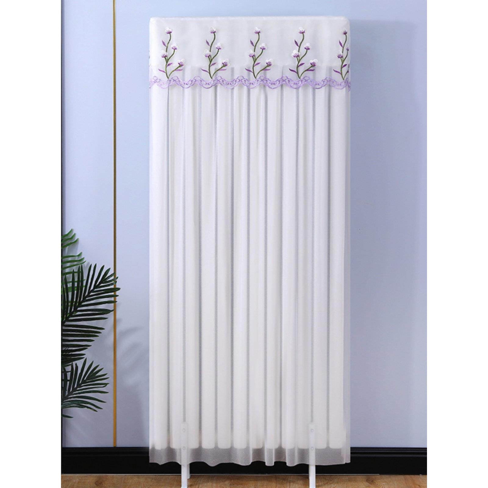 家用立式暖气片罩防尘立式暖气罩竖式全包暖气套可定制加高防熏黑,居家布艺,暖气片罩,淘宝优惠券,粉丝福利购,淘宝优惠卷