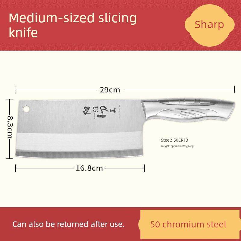 德国进口菜刀家用斩切两用刀具厨房厨师专用正品不锈钢切肉切片砍