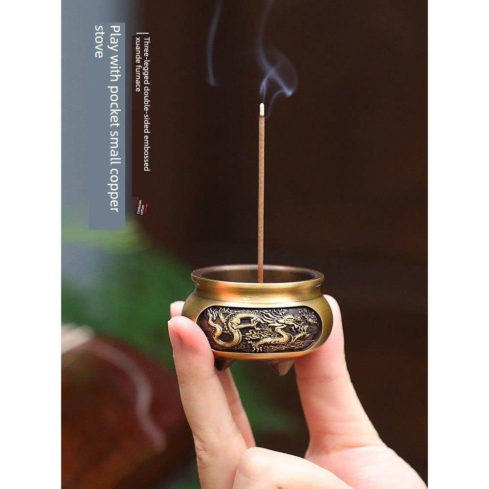 纯铜香燃烧器口袋迷你电线香燃烧器家用室内檀香燃烧器小香薰燃烧,家居饰品,香薰炉,淘宝优惠券,粉丝福利购,淘宝优惠卷
