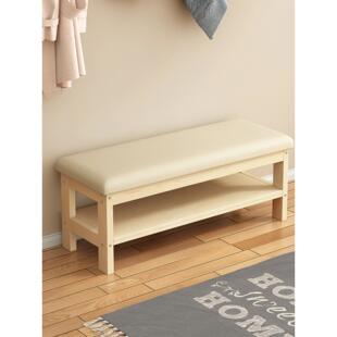 实木换鞋凳床尾凳床加宽休息矮凳双层长板凳穿鞋凳长条凳床头凳