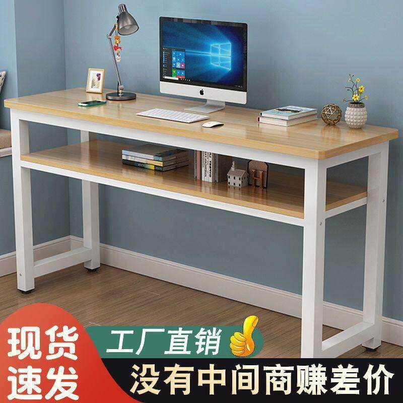 电脑桌家用儿童书桌双层学习桌补习班学校用书桌长方形工作台长桌