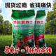 营养土养花专用土壤植物通用种菜盆栽种植土花卉多肉有机花土家用