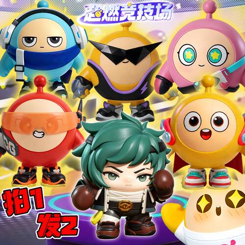 黑拳瓦格纳蛋小黄红魔鬼蛋3d手办
