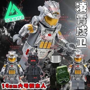 大号三角洲行动威龙凌霄戍卫积木武器装备3d手办拼装玩具模型礼物