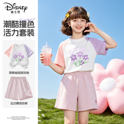 迪士尼女童套装夏2026新款大童女装夏季今年流行夏装洋气儿童衣服