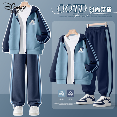 迪士尼男童春装套装2026新款男孩春秋帅气穿搭一整套春季儿童衣服