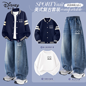 儿童春装 迪士尼男童套装 童装 三件套2026新款 春秋款 小少爷帅气春季