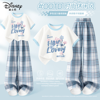 迪士尼儿童套装女童2026新款夏季穿搭薄款洋气时髦夏装小女孩衣服