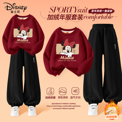 迪士尼拜年服女童公主新年唐装加厚保暖2026新款冬装儿童年衣女孩