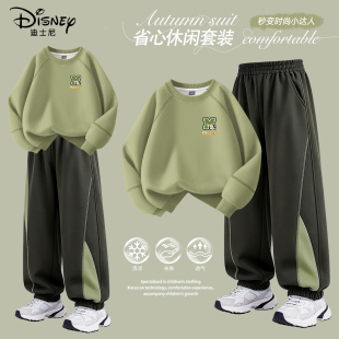迪士尼男童秋套装户外休闲运动服2026新款童装春秋款衣服儿童秋装