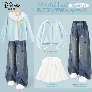 迪士尼女童春装套装2026新款今年流行毛衣三件套洋气儿童牛仔裤潮