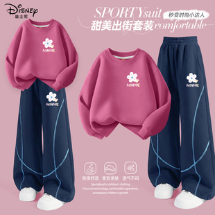 迪士尼女童套装春秋款衣服2026新款大童女装春季洋气春装儿童卫衣