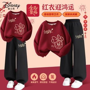 迪士尼拜年服女童不加绒唐装2026新款卫衣小女孩喜庆新年儿童套装