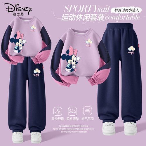 迪士尼女童秋装套装2025新款