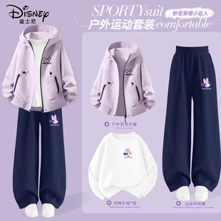 迪士尼女童套装春秋款2026新款时髦洋气三件套童装女装儿童春装女