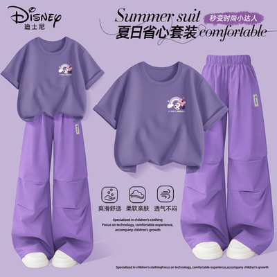 迪士尼童装套装夏季女童薄款纯棉短袖女大童洋气穿搭夏装儿童长裤