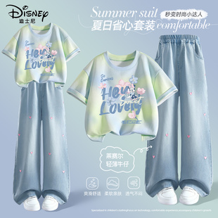 迪士尼女童套装夏2026新款纯棉小女孩夏季上衣搭配牛仔裤儿童夏装