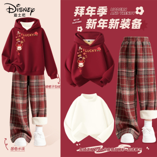 迪士尼女童冬装套装儿童新年红色卫衣2026新款童装女装女孩运动服