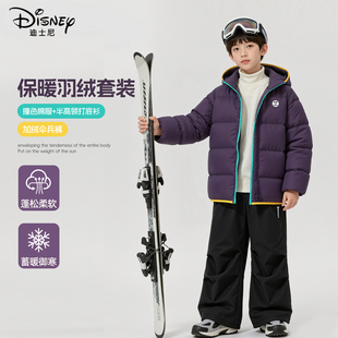 迪士尼男童冬装套装冬天运动服2025新款加厚外套裤子儿童衣服男孩