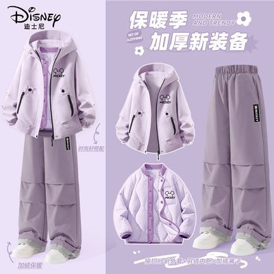 迪士尼女童加绒套装女孩韩系穿搭保暖休闲2025新款儿童冬装衣服女