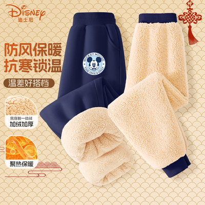 迪士尼男童加绒裤子冬季