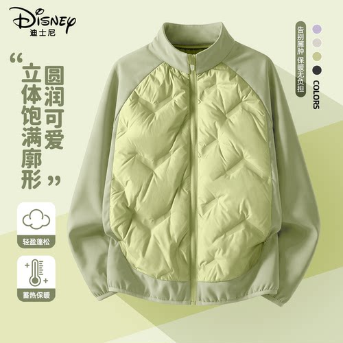 迪士尼男童羽绒服冬季2026新款加绒加厚冬装男孩好看时髦儿童外套