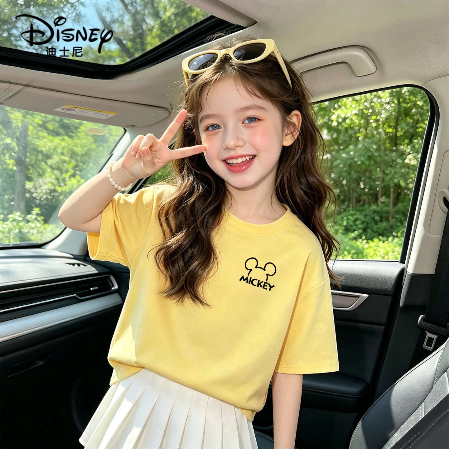迪士尼女童短袖t恤纯棉夏季2026新款儿童半袖薄款上衣小女孩夏装