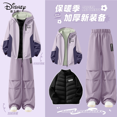 迪士尼女童加绒套装穿搭加厚棉裤2025新款女孩时尚羽绒服儿童冬装
