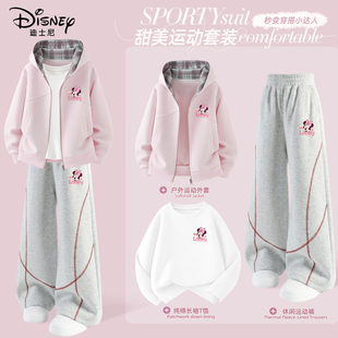 迪士尼女童春装套装2026新款大童女装洋气三件套衣服儿童运动服潮