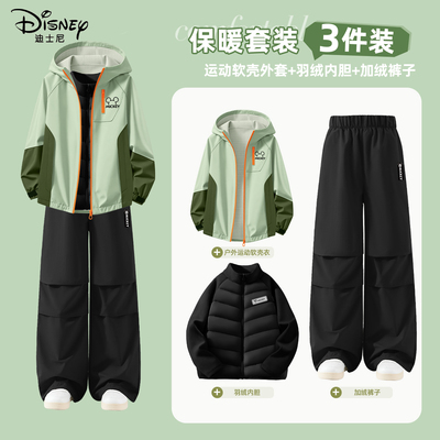 迪士尼男童冬套装小少爷穿搭加绒加厚三件套2025新款儿童冬装男孩