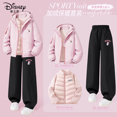 迪士尼女童套装冬季2025新款加厚保暖棉服外套休闲儿童冬装运动裤