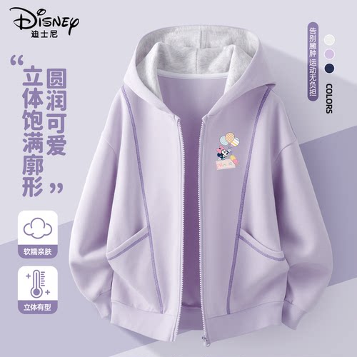 迪士尼女童外套2026新款