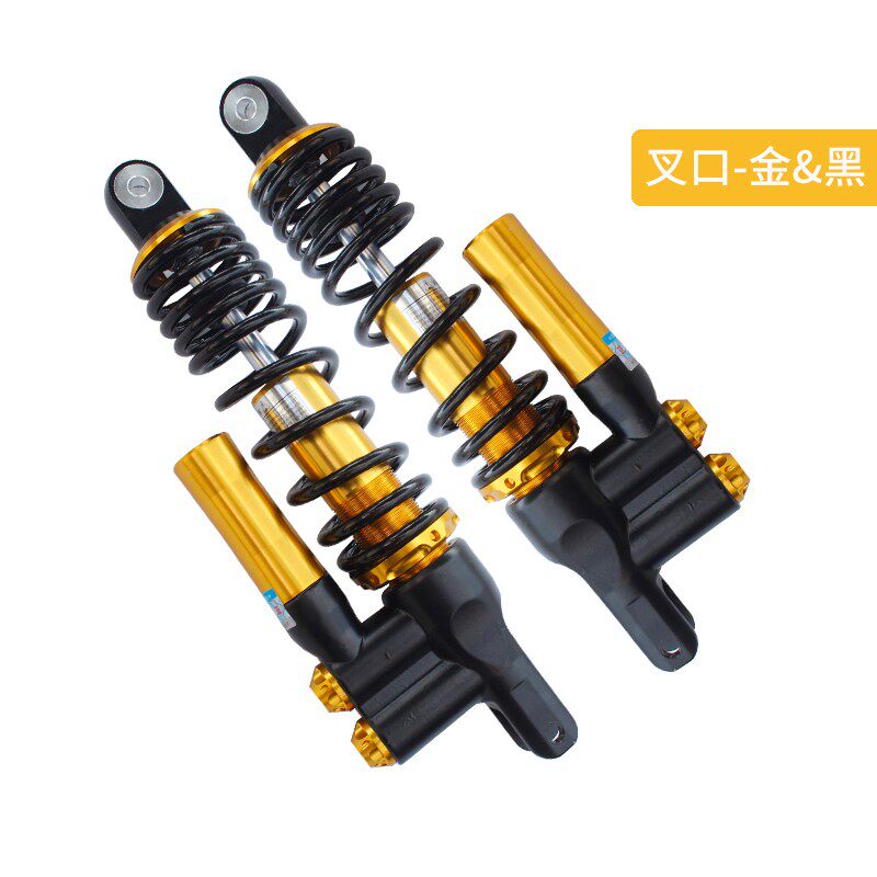 热销电动车减震器踏板摩托车后减震液压009小龟小牛m/u改装避震器
