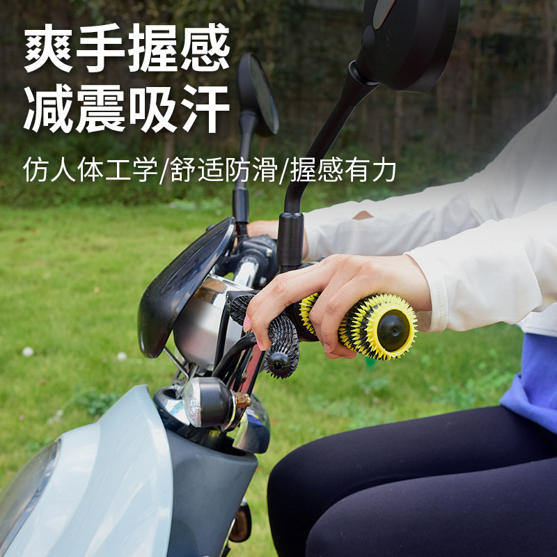 热销电动电瓶车把套防滑手把套踏板摩托车旋转把套刹车油门握把手