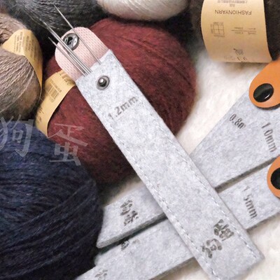 热销狗蛋12-14cm 实心不锈钢娃衣棒针 超细迷你毛衣针 超细扭花针